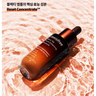 [พร้อมส่ง/ของแท้] Innisfree Black Tea Youth Enhancing Ampoule 30ml.