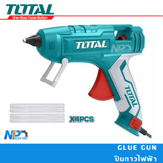 ปืนยิงกาวไฟฟ้า ยี่ห้อ TOTAL 25 วัตต์ รุ่น TT201116 (Glue Gun)