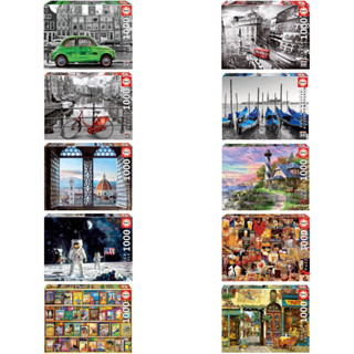 [สินค้าพรีออเดอร์] Educa jigsaw puzzle preorder จิ๊กซอว์นำเข้า 1000 ชิ้น