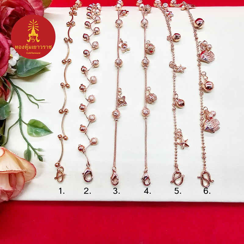สร้อยข้อมือนาก คละแบบ ความยาว 7 นิ้ว ใส่ได้หลายโอกาส ชุบนาก สร้อยข้อมือ งานสวย ใส่ได้หลายโอกาส