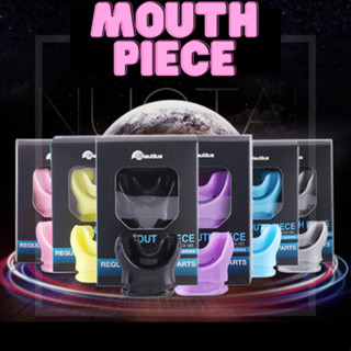 Nautilus Soft Silicone mouth piece ซิลิโคมเม้าท์พีซแบบนิ่ม Food Grade