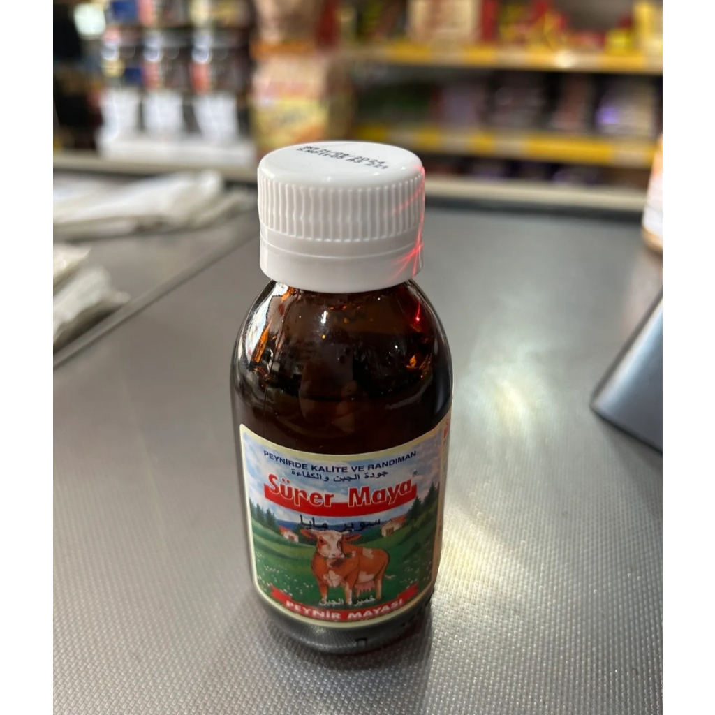 จุลินทรีย์ Rennet ขนาด 100 gr Süper maya Turkey  สินค้าจากตุรกี สำหรับทำชีส - รูปที่ 2