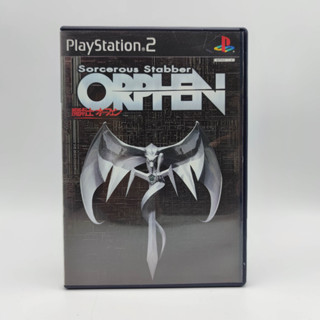 Sorcerous Stabber Orphen แผ่นมีสภาพดี PlayStation 2 PS2 มีกล่องใสสวม เพื่อเก็บสะสมให้