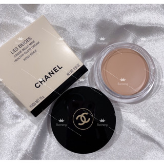 Chanel Les Beige healthy glow cream สี rosy beige  เป็นเบสเบลอผิวปรับสภาพผิวให้สวยเนียนโกลว์