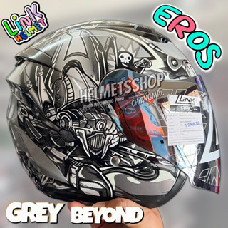 LINK HELMET EROS GREY BEYOND