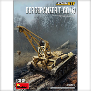 1/35 Bergepanzer T-60 (r) [MI 35238]