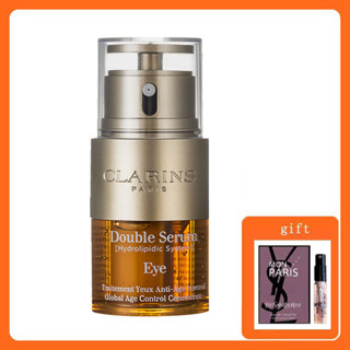 【Authentic 💯 Clarins Eye Serum】Clarins Double Serum Eye Global Age Control Concentrate 15ml