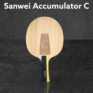 ไม้ปิงปอง Sanwei Accumulator C ไม้ปิงปองคาร์บอน 2 ชั้น แรงกำลังดี ควบคุมลูกได้ง่าย ราคาประหยัด เข้าถึงได้