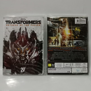 Media Play DVD Transformers Revenge of The Fallen / ทรานส์ฟอร์เมอร์ส อภิมหาสงครามแค้น (DVD) /S8763D