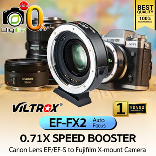 ผ่อน 0%** Viltrox Adapter EF-FX2 - 0.71X Mount Lens Auto Focus แปลงเลนส์แคนนอนใส่กล้องฟูจิฟิล์ม X-mount - รับประกัน 1ปี