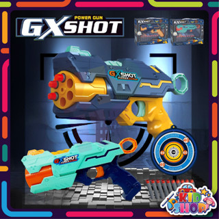 ปืนของเล่น GX SHOT POWER GUN ปืนโฟม ปืนกระสุนโฟม ของเด็กเล่น เล่นสนุก ยิงได้ไกล