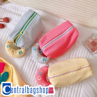 centralbagshop(C1864) กระเป๋าจัดระเบียบเครื่องสำอางค์MELODYโทนสีพาสเทลมีหูหิ้ว