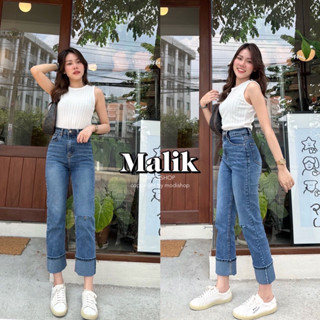 กางเกงยีนส์ Malik Jeans by modishop