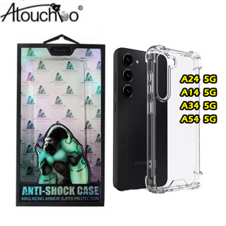 KINGKONG.เคสใสกันกระแทก เคส สำหรับ Samsung A24 5G/A34 5G/A14 5G/A54/A53 5G/A73 5G/A13 4G/A13 5G/A23/A33/S23 Ultra Plus