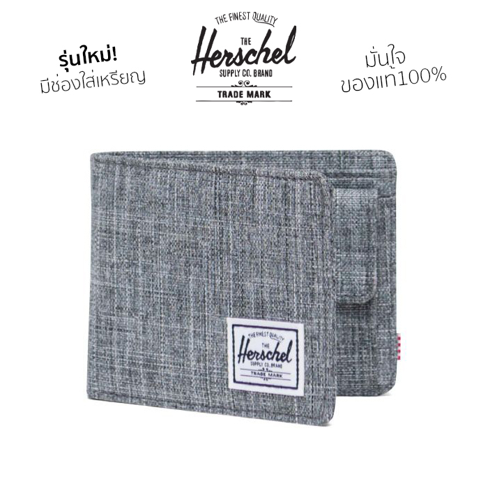 ของแท้💯พร้อมส่ง กระเป๋าสตางค์ HERSCHEL ROY WALLET รุ่นใหม่ มีช่องใส่เหรียญ มีป้ายtax วีดีโอรีวิวสินค