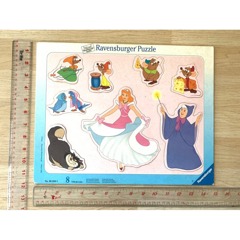 สินค้ามือสอง💥   Gaint Cinderella Puzzle