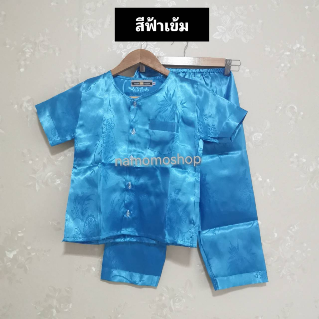 (ไซส์ 6,8,10,12)ชุดนอนผ้าแพรเด็ก ชุดนอนเด็กแพร งานไทย  ผ้าลื่น สีไม่ตก ราคา ถูกที่สุด ดีลบีเคเค แกลเลอรีภาพที่ 8