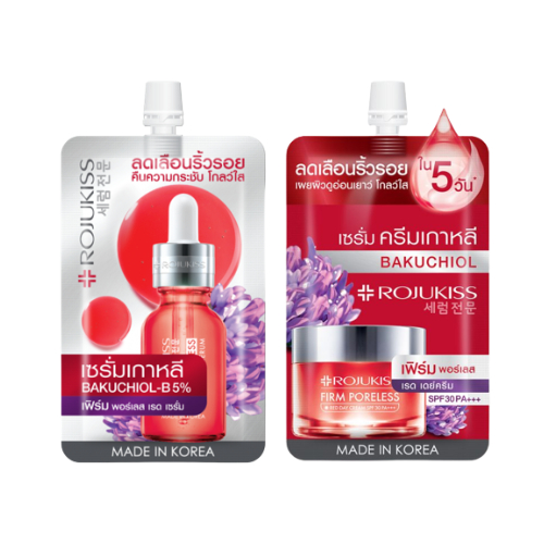 1ซอง Rojukiss Firm Poreless Red โรจูคิส เฟิร์ม พอร์เลส เรด