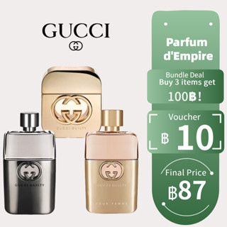 【ของแท้💯จัดส่งทันที✈️】Gucci Guilty Pour Homme / Gucci Guilty EDT&amp;EDP 5ml