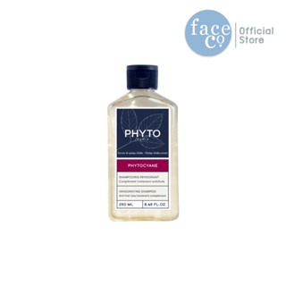 PHYTOCYANE INVIGORATING SHAMPOO ฟีโทซีอาน อินวิโกเรติ้ง แชมพู สำหรับผู้หญิงที่กังวลเรื่องผมร่วง