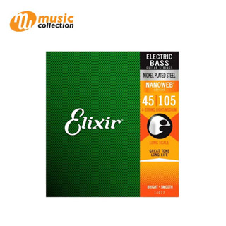 สายกีตาร์เบส ELIXIR Light/Medium NICKEL NANO-4 SET 045-105 #14077