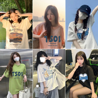 รวมลายการ์ตูน น่ารัก สุด cute💜COD😁SFTB053😁เสื้อยืดผญสวยๆคอกลมแขนสั้นผู้หญิงแฟชั่นวินเทจลำลอง oversize