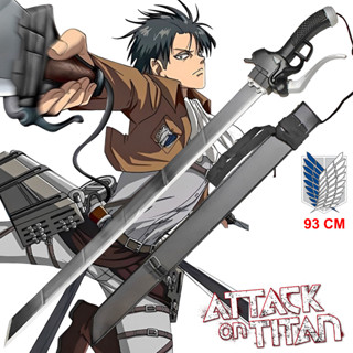 Japan คาตานะสู้ไททัน Attack on Titan Shingeki No Kyojin ผ่าพิภพไททัน Titan Survey Corps หน่วยสำรวจไททัน 93 cm Samurai