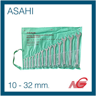 ASAHI ชุด ประแจแหวนข้างปากตาย 10 - 32 มม. 14 ชิ้นชุด รหัสสินค้า 1014M-3