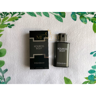 Yves Saint Laurent Body Kouros (EDT) แบ่งขาย