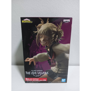 Himiko Toga-My Hero Academia The Evil Villains Vol.3 ฟิกเกอร์ โทกะ ฮิมิโกะ มาย ฮีโร่ อคาเดเมีย