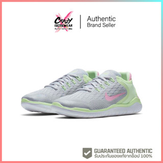 ​รองเท้า Nike Flex 2018 RN (GS) (AH3457-002) สินค้าลิขสิทธิ์แท้