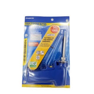 หัวแร้งบัดกรี หัวแร้งแบบด้ามปืน ยี่ห้อ Hakko  No. 981F-V22 20-130W