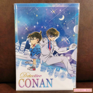 แฟ้ม A4 ลาย Detective Conan Midnight