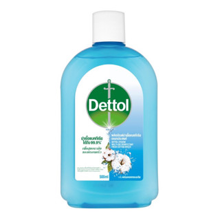 Dettol Multi-Use Fresh Cot Breeze 500 มล. เดทตอล ไฮยีน มัลติ-ยูส ดิสอินแฟคแทนท์ เฟรช คอตตอน บรีซ