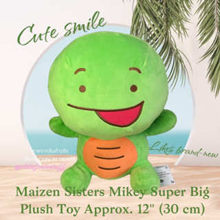 ตุ๊กตาน้องเต่าหน้ายิ้ม ขนนุ่มมม ป้ายห้อย สภาพใหม่ เทียบมือ1 Maizen Sisters Mikey Super Big Plush Toy Approx. 12" (30 cm)