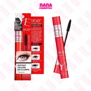 บีโอบี มาสคาร่า แท่งแดง ต่อขนตา กันน้ำ BOB Amazing Curls Instant Volume No Clumps Mascara