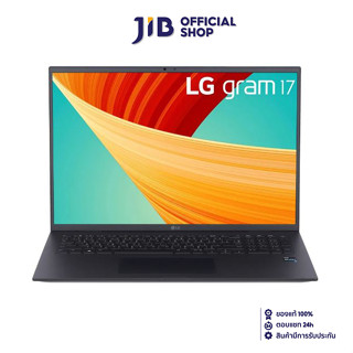 NOTEBOOK (โน้ตบุ๊ค) LG GRAM 17(EVO) i7-1360P/32/1TB (BLACK)