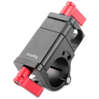 SmallRig - 1816 25mm to 15mm Rod Clamp for DJI Ronin M/Ronin MX/ Freefly MOVI (DD)