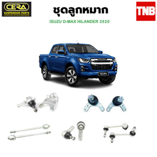 CERA ช่วงล่าง ลูกหมาก Isuzu Dmax D-max Hilander 4wd อีซูซุ ดีแม็ก ตัวสูง ลูกหมากปีกนก ลูกหมากคันชัก ลูกหมากแร็ค ลูกหมาก