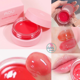 AOU Glowy Tint Balm 3.5g. ลิปทินท์บาล์ม