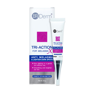 BR DERM TRI-ACTION FOR MELASMA X 10 G. ครีมบำรุงผิวสำหรับผิวที่มีปัญหาฝ้าทีพัฒนาสูตรเพิ่ม 50X PureWhite