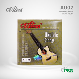 ALICE UKULELE STRINGS AU02 - BLACK NYLON / 4 สาย