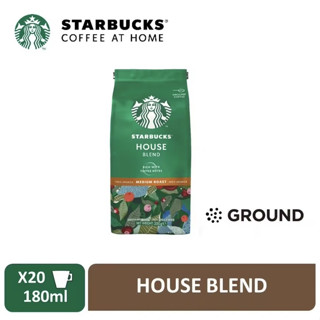 STARBUCKS® House Blend Medium Roast Ground Coffee, 200g bag