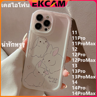 🇹🇭Ekcam เคสไอโฟน น่ารักหรูๆ กระต่าย สวยๆ น่ารัก เคสขนนุ่ม 14 13 12 11 pro promax Pro Max 14Pro 13Pro 12Pro 11Pro Bunny