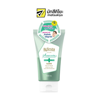 Bifesta Acne Care Facial Wash Foam 120g. บิเฟสต้าโฟมล้างหน้าเฟเชียลวอชแอคเน่แคร์ 120กรัม