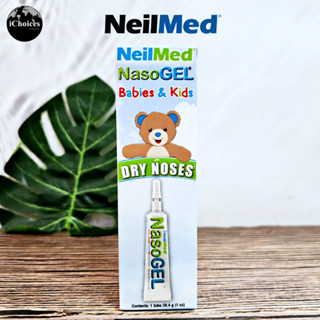 [NeilMed] Babies &amp; Kids NasoGel for Dry Noses 28.4 g เจลทาจมูก สำหรับเด็ก