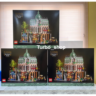 LEGO 10297 Boutique Hotel (พร้อมส่ง กล่องสวย แท้100%)