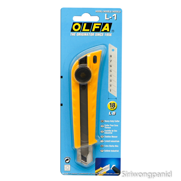 มีดคัตเตอร์ OLFA รุ่น L-1 // ใบคัตเตอร์ LB-10