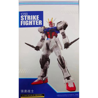 EG 1/144 Strike Fighter Clear Part (105C) [TT]