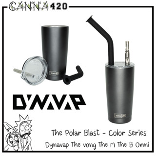 The Polar Blast - Color Series แก้วน้ำพกพา สำหรับต่อ Dynavap The vong The M The B Omni